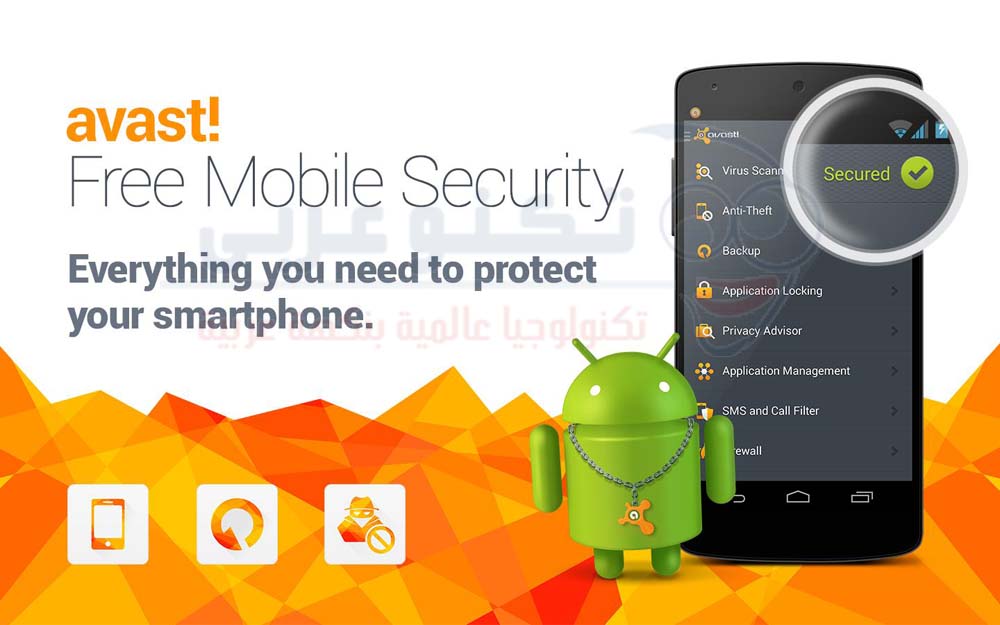 Avast Mobile Security