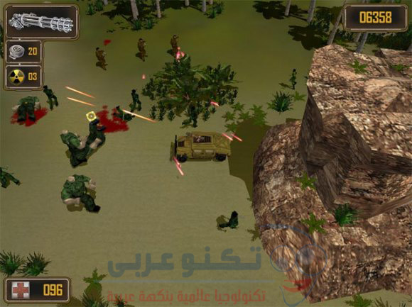 لعبة Combat Machines