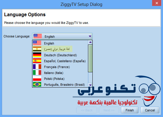 ZiggyTv 01
