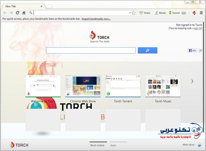 torch-browser