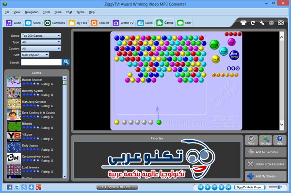 ziggy tv 04 copy