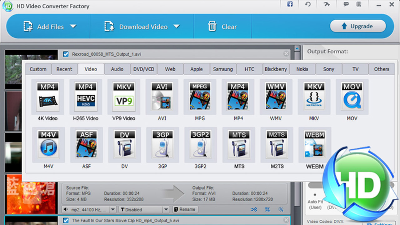 تحميل برنامج HD Video Converter