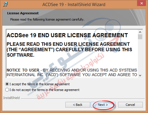 تثبيت ACDSee - 02