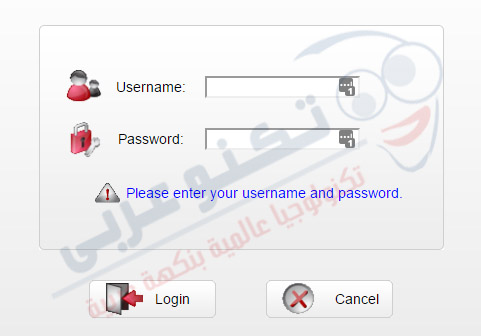 تسجيل الدخول في الراوتر