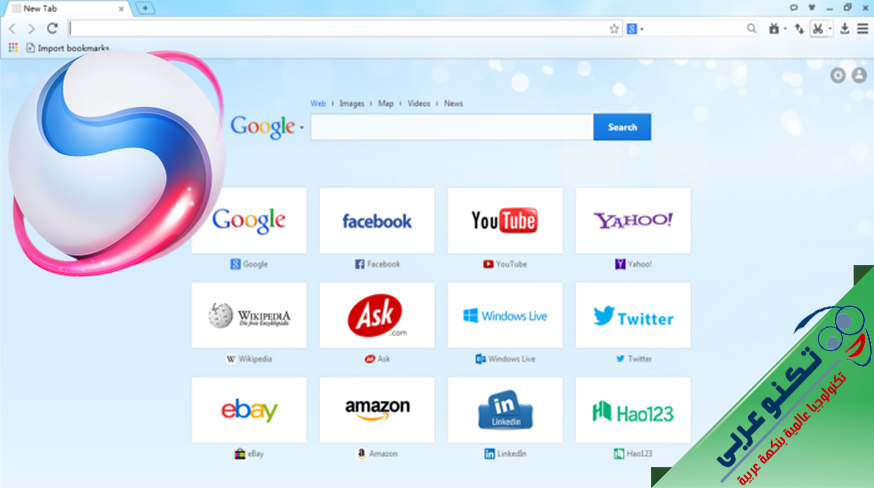 افضل متصفحات 2016 - واجهة متصفح بايدو سبارك 2016
