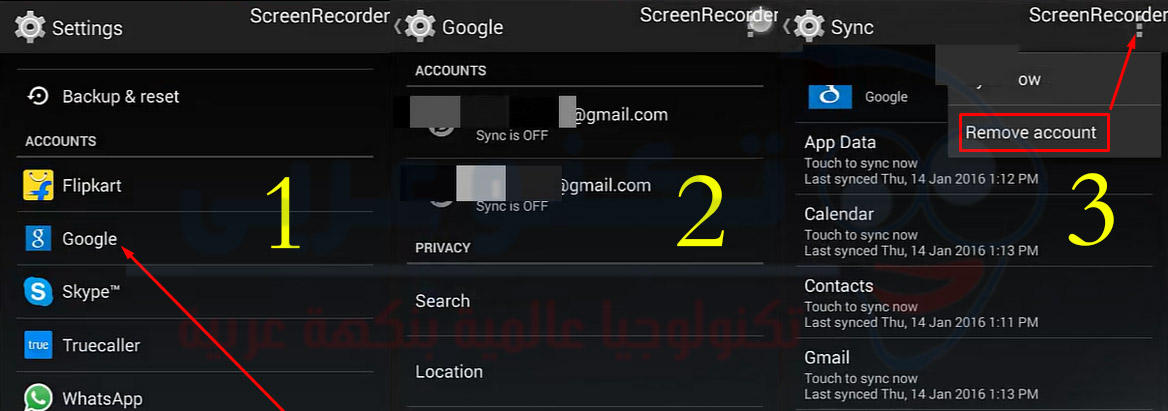 مشكلة RH-01 متجر جوجل
