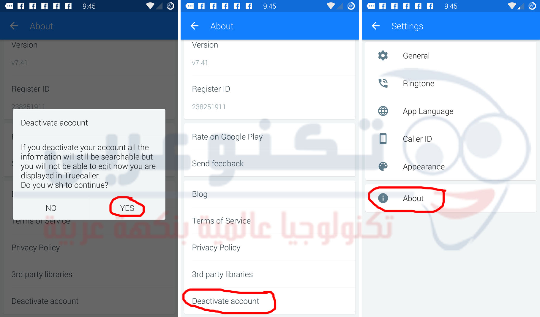 Screenshot_20160822-214544