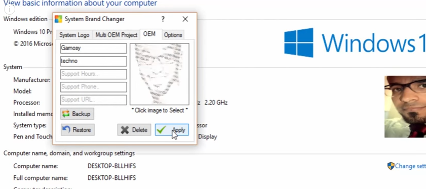 تغيير مواصفات الكمبيوتر الحقيقية