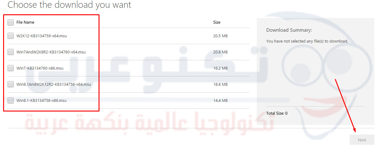 Windows Management Framework 5.0