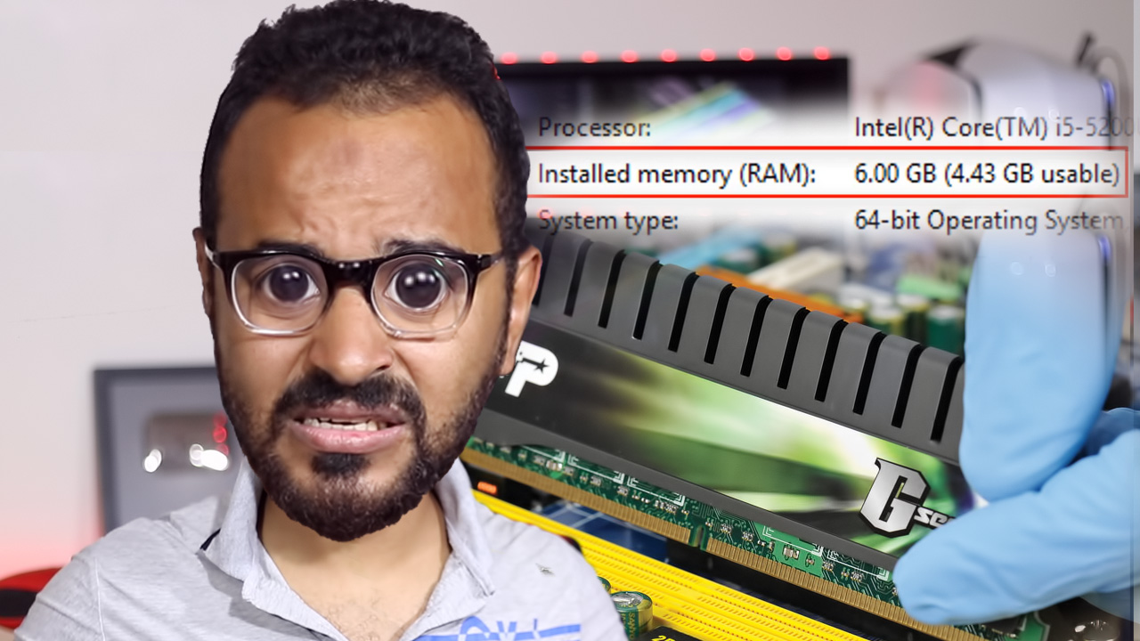 حلول مشكلة الويندوز لا يقرأ حجم الرامات كاملة