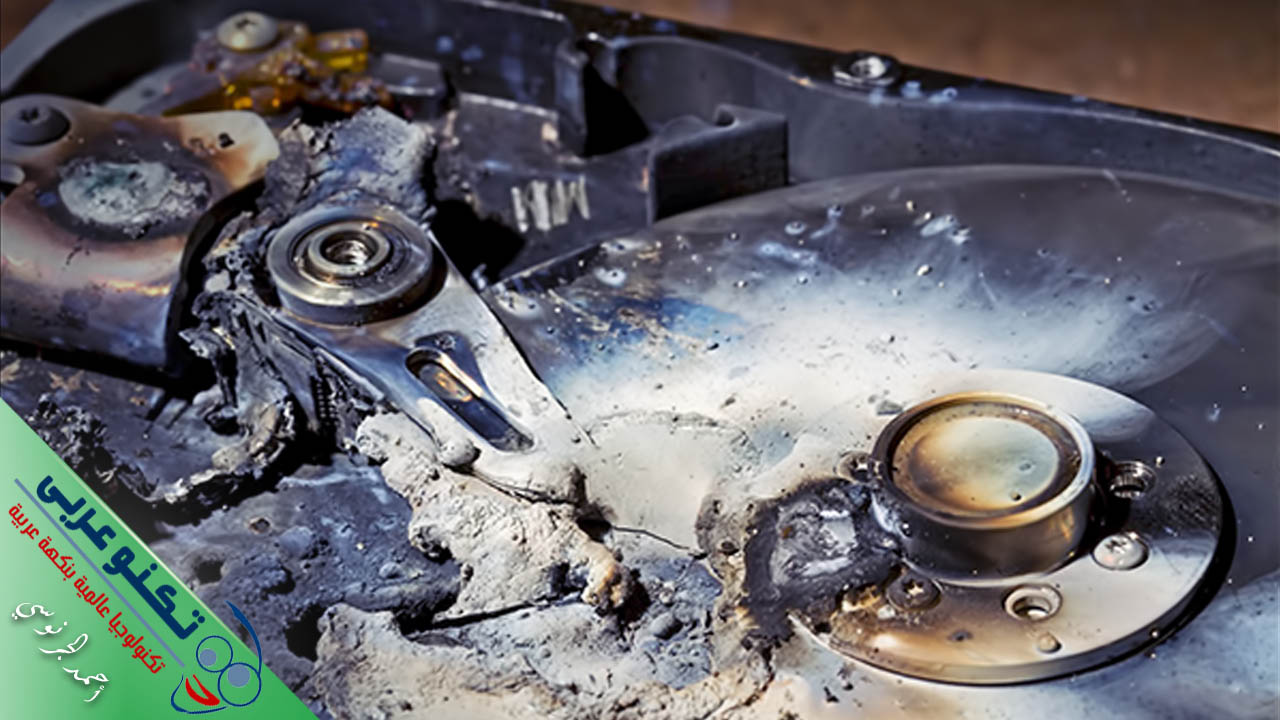 كيف تحافظ على الهارد