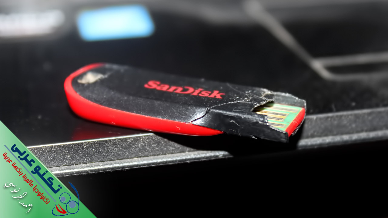 اعادة ضبط مصنع الفلاشة وصلاح مشاكلها