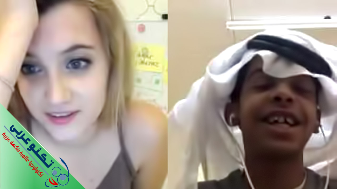 ابو سن وكريستينا